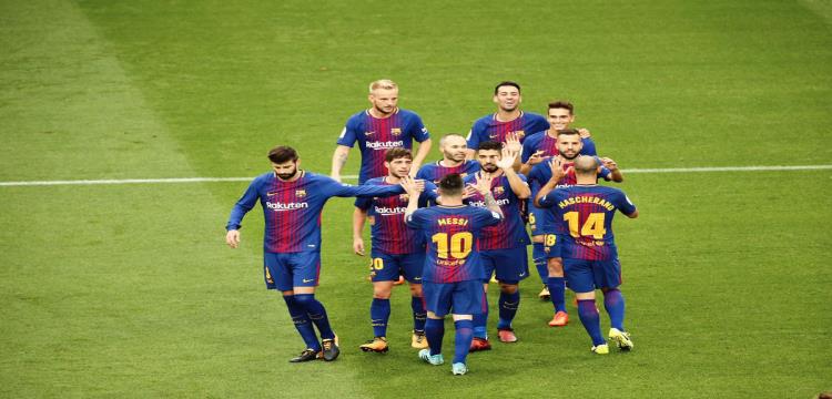 برشلونة برشلونة